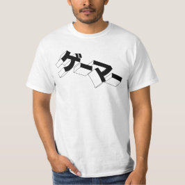 Japan GAMER Shirt -"GE-MORSA" Katakana Video Games T