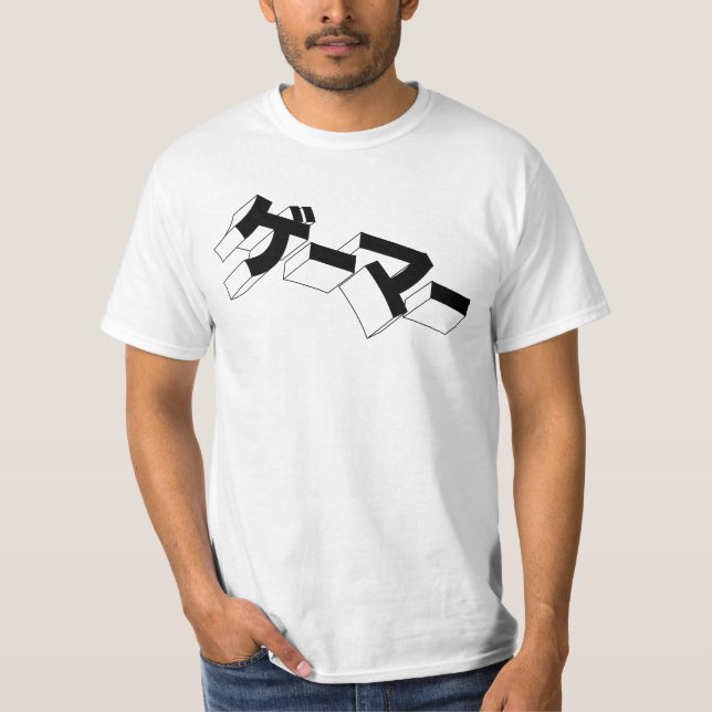 Japan GAMER Shirt -"GE-MORSA" Katakana Video Games T Shirt (Framsida)