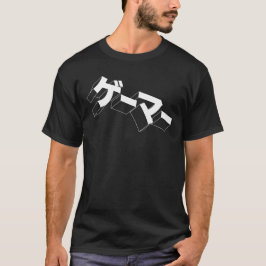 Japan GAMER Shirt -"GE-MORSA" Katakana Video Games T Shirt