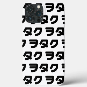 Japan Geek Wotaku ヲタク   Japanska Katakana Språk