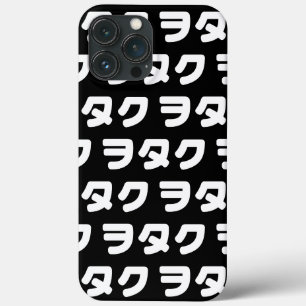 Japan Geek Wotaku ヲ タ ク Japanska Katakana-språk