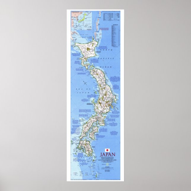 "Japan: Geografisk KARTA för medborgare från 1984… Poster (Framsidan)