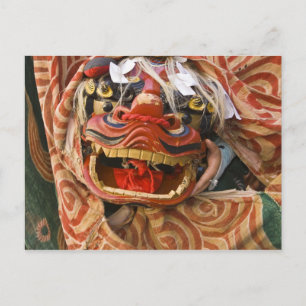 Japan, Gifu prefektur, Takayama (även känd som Vykort
