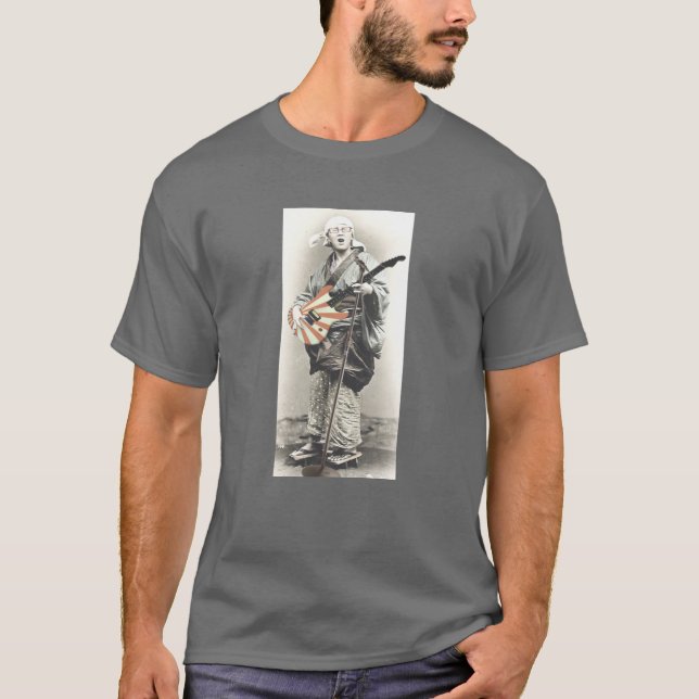Japan gitarr t-shirt (Framsida)