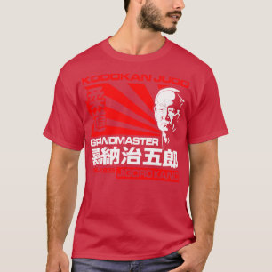 JAPAN GRANDMASTER JUDO JIGORO KANO T SHIRT