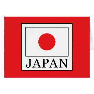 Japan Hälsningskort