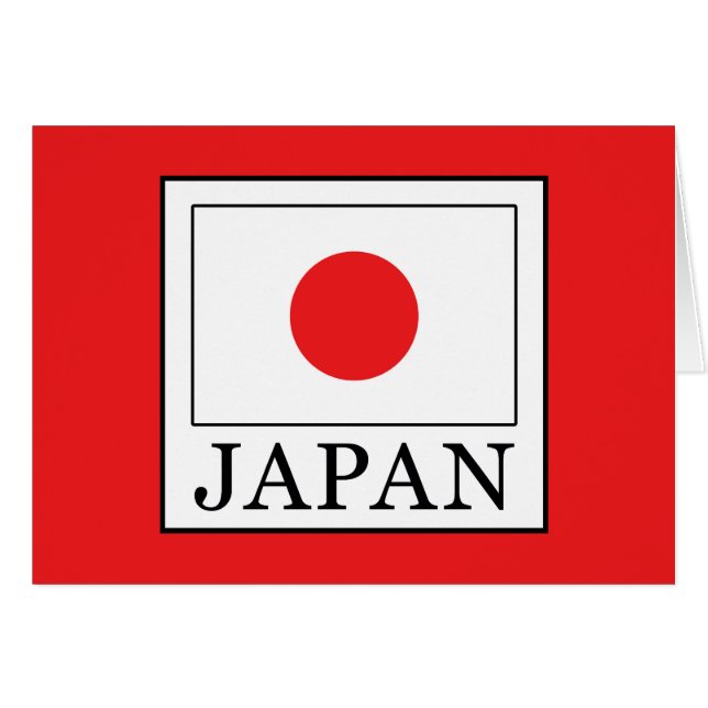 Japan Hälsningskort (Framsidan Horizontal)