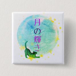 JAPAN HARAJUKU Moon & Stars – Kawaii Witchy Design Knapp