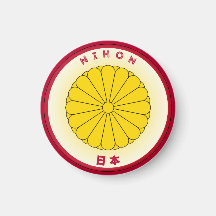 Japan Heritage-symbol