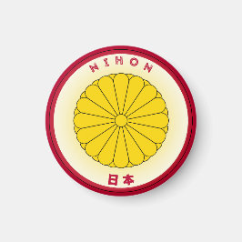 Japan Heritage-symbol Magnet