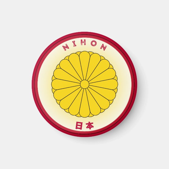 Japan Heritage-symbol Magnet (Framsidan)