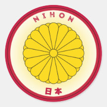 Japan Heritage-symbol