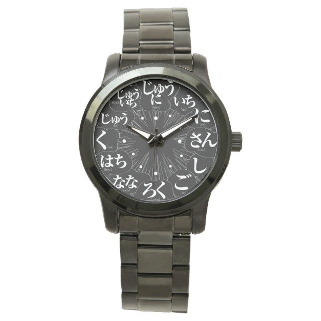 Japan Hiragana MANGA stil [svarta ansikte] Armbandsur (Framsida)