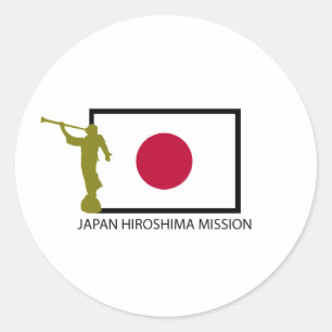 JAPAN HIROSHIMA UPPDRAG LDS CTR RUNT KLISTERMÄRKE