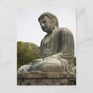 Japan, Honshu-ön, Kanagawa prefektur, Vykort