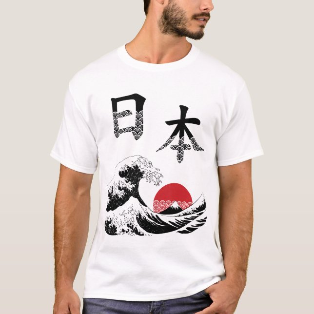 Japan i Kanjimanar skjortor för T T Shirt (Framsida)