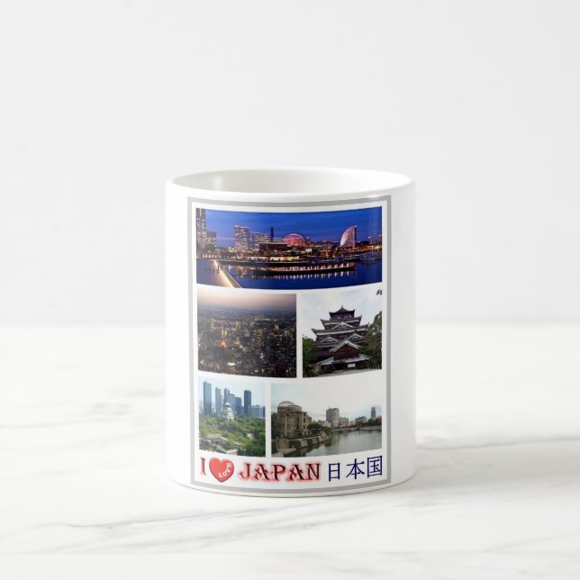 Japan - I Kärlek - Mosaic - Kaffemugg (Center)