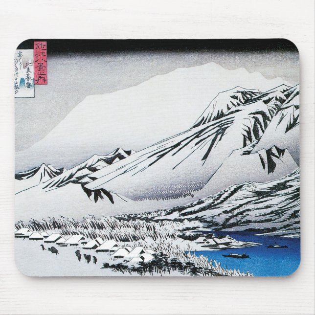 JAPAN I SNÖN MOUSEPAD MUSMATTA (Framsidan)