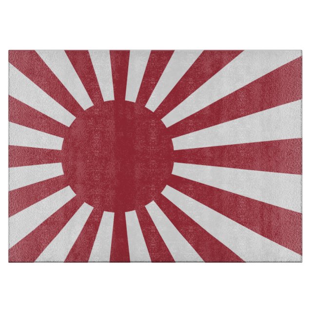 Japan Imperial Stigning Sol Flagga, Edo to WW2 (Framsidan)
