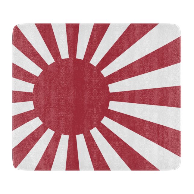 Japan Imperial Stigning Sol Flagga, Edo to WW2 (Framsidan)