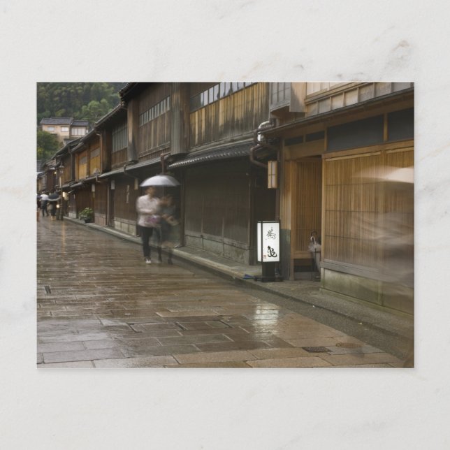 Japan, Ishikawa, Kanazawa, Higashi Chaya Vykort (Framsida)
