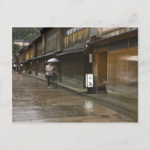 Japan, Ishikawa, Kanazawa, Higashi Chaya Vykort