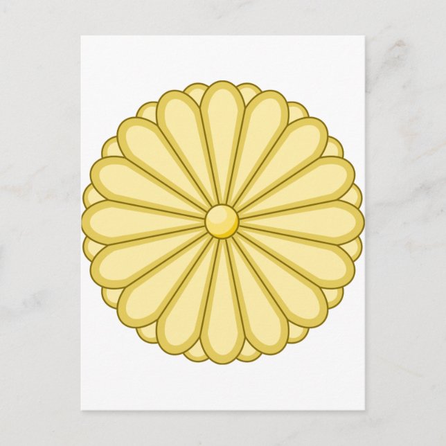 Japan Jackar arm JP 日 本 国 Vykort (Framsida)