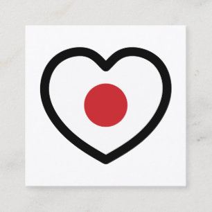 Japan   Japansk Flagga Heart Fyrkantigt Visitkort