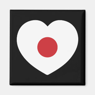 Japan Japansk Flagga Heart Magnet