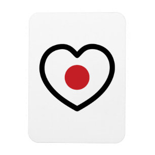 Japan Japansk Flagga Heart Magnet