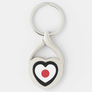 Japan Japansk Flagga Heart Twisted Heart Silverfärgad Nyckelring