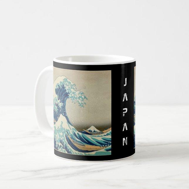 Japan - japansk konst (Underbar våg av Kanagawa) Kaffemugg (Framsida vänster)
