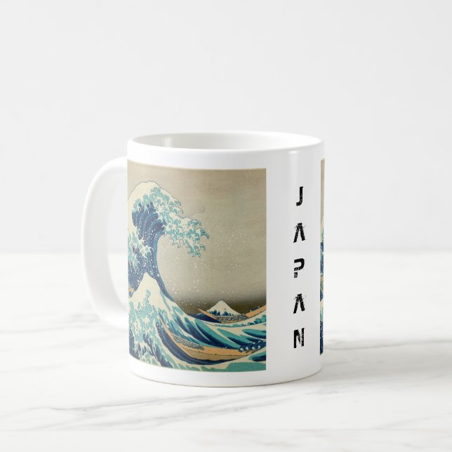 Japan - japansk konst (Underbar våg av Kanagawa) Kaffemugg (Framsida vänster)