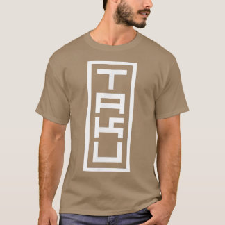 Japan Japansk Namn Taku Hanko Inkan Namnteckning S T Shirt