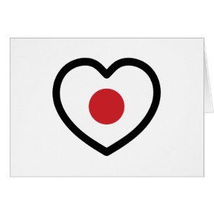 Japan   Japanska Flagga Heart-kort Hälsningskort