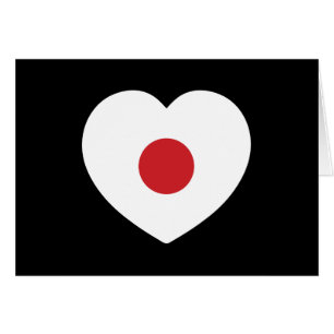 Japan   Japanska Flagga Heart-kort Hälsningskort