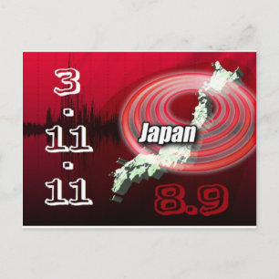 Japan jordbävning - Hjälp Japan Vykort