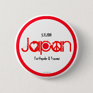 Japan jordskalv 2011 knäppas kärlekfredhopp knapp