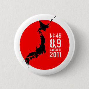 Japan jordskalv knapp