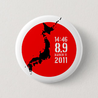 Japan jordskalv knapp