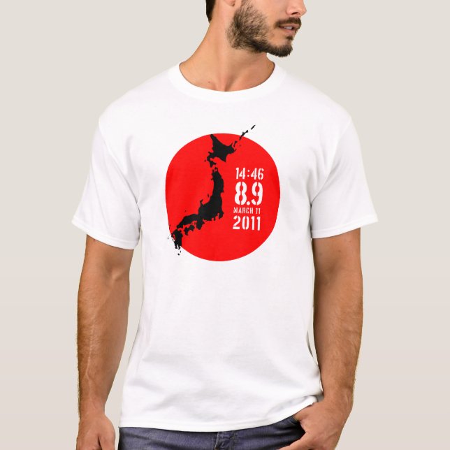 Japan jordskalv tröja (Framsida)