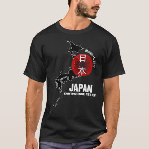 Japan jordskalvlättnad tee