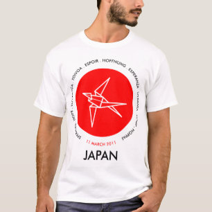 Japan jordskalvlättnad tee shirt