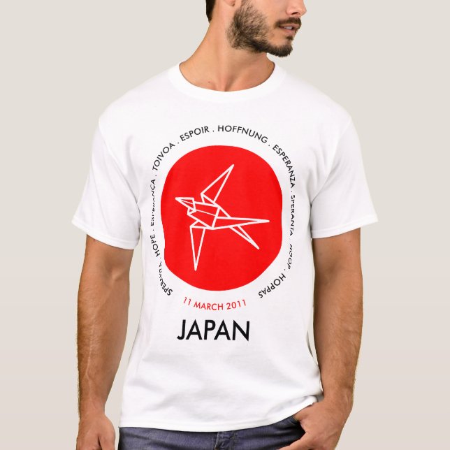 Japan jordskalvlättnad tee shirt (Framsida)