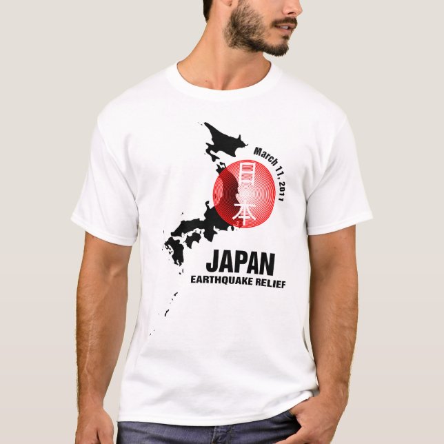 Japan jordskalvlättnad tröja (Framsida)