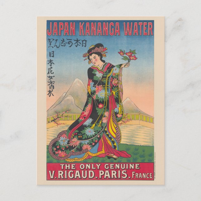 Japan Kananga Vatten Vintage affisch 1906 Vykort (Framsida)