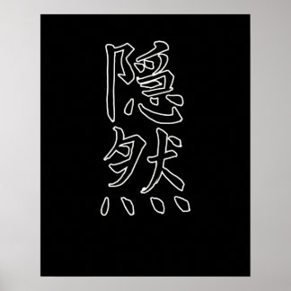 Japan KANJI Caliphraphy Japan Symbol Gömt Poster
