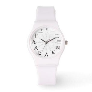 Japan kanji stil [vita ansikte] armbandsur