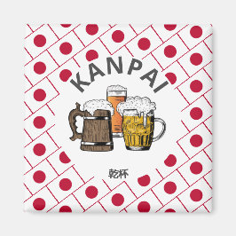 JAPAN Kanpai 乾 杯 Underbar japansk pärmfärge Magnet