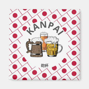 JAPAN Kanpai 乾 杯 Underbar japansk pärmfärge Magnet